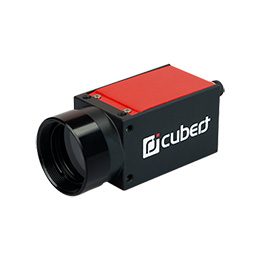 Cubert ULTRIS 5 Hyperspectral Cameras